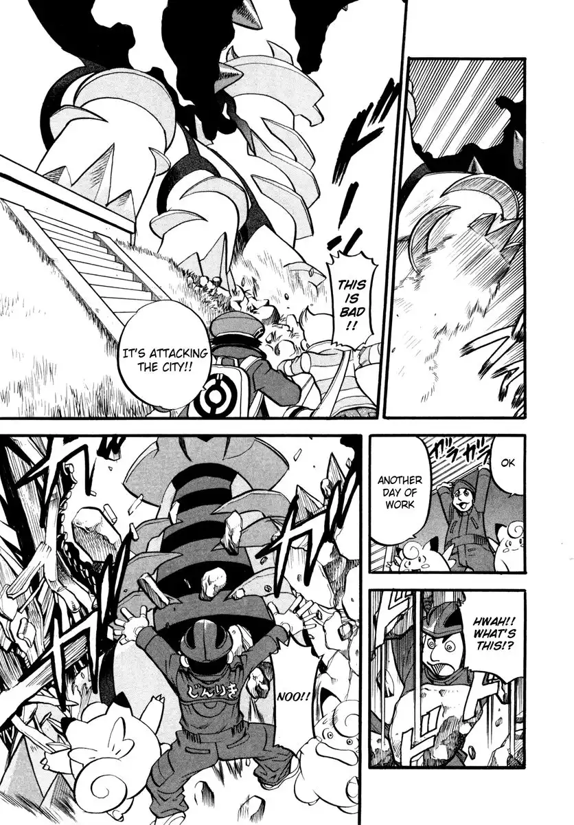 Pokemon Adventures Chapter 432 4